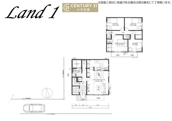 坂戸市伊豆の山　2号棟