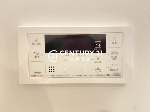 坂戸市伊豆の山　2号棟