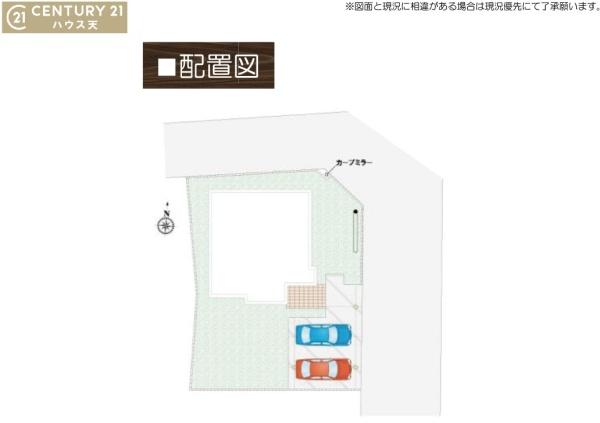 比企郡滑川町月輪1号棟