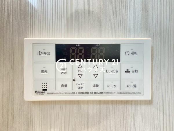 坂戸市鶴舞2丁目5期1号棟