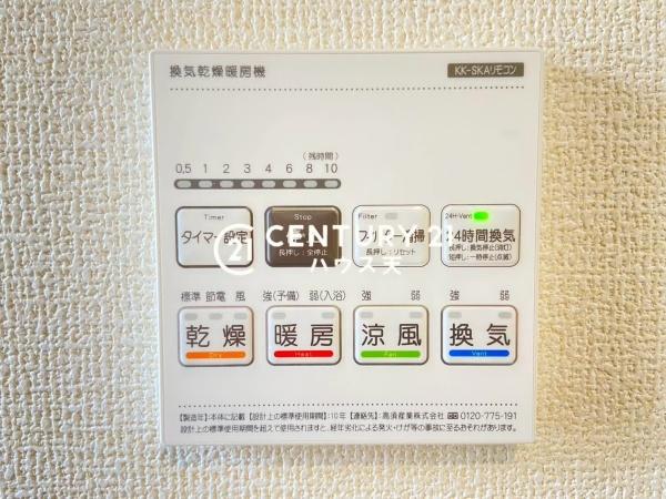坂戸市鶴舞2丁目5期1号棟