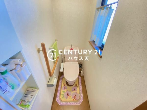 東松山市大字松山の中古一戸建て