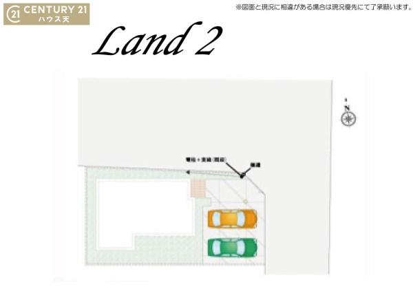 坂戸市片柳4期2号棟