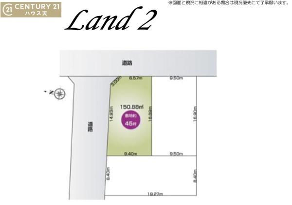坂戸市片柳4期2号棟