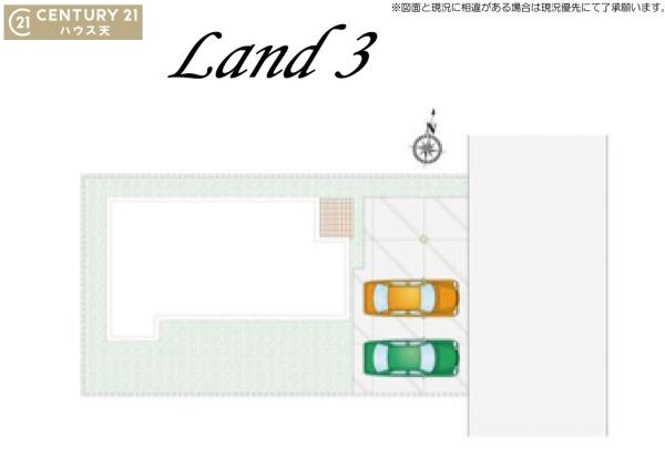 坂戸市片柳4期3号棟