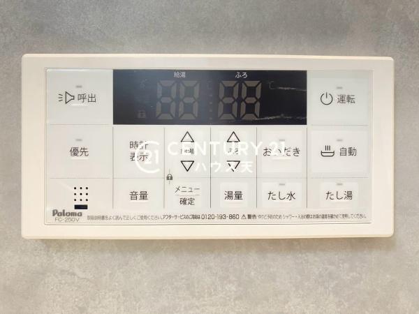 鶴ヶ島市藤金第15　1号棟