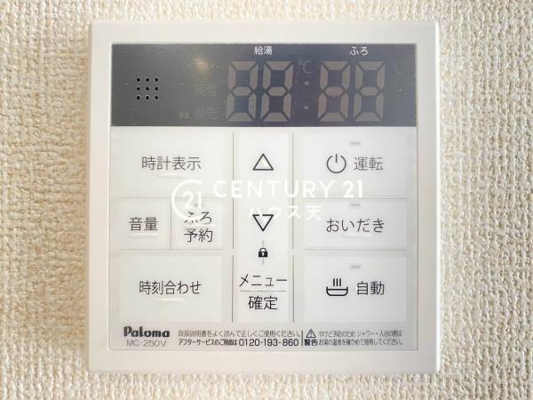 鶴ヶ島市藤金第15　1号棟