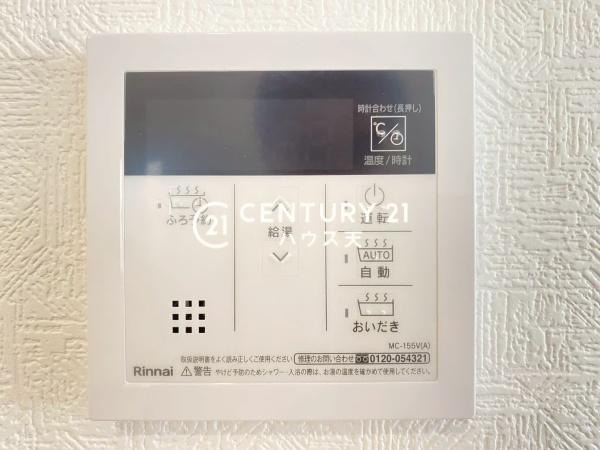 鶴ヶ島市中新田第6　1号棟