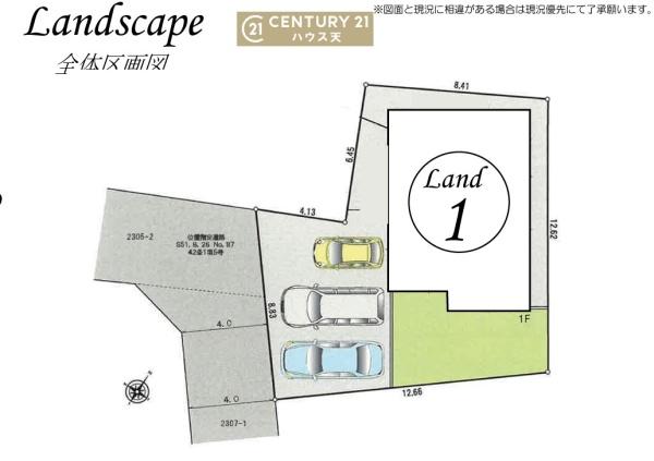 坂戸市片柳新築戸建
