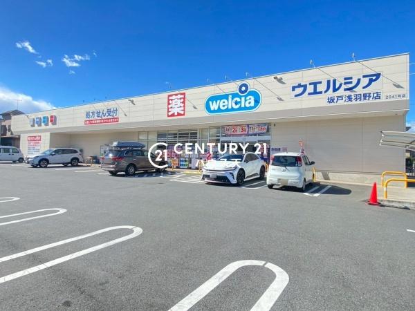 坂戸市花影町の中古一戸建て(ウエルシア坂戸浅羽野店)
