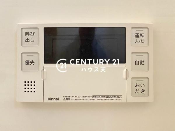坂戸市花影町の中古一戸建て