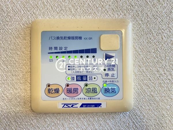 坂戸市花影町の中古一戸建て