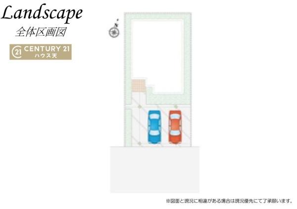 坂戸市片柳3期2号棟