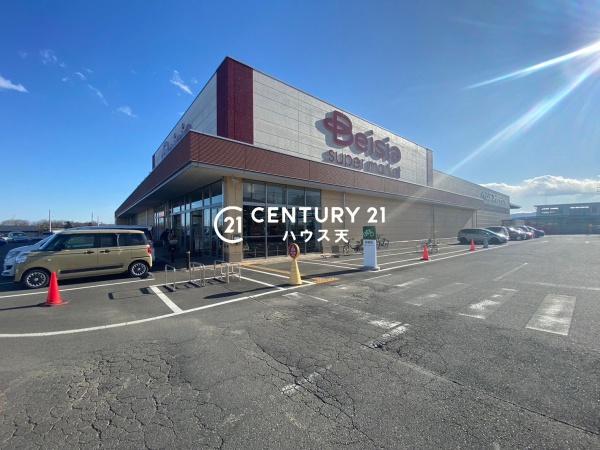 比企郡鳩山町大字今宿の土地(ベイシアスーパーマーケット鳩山店)