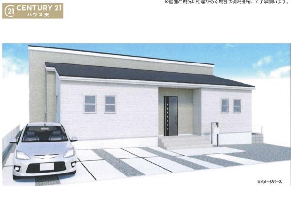 鳩山町今宿1号棟
