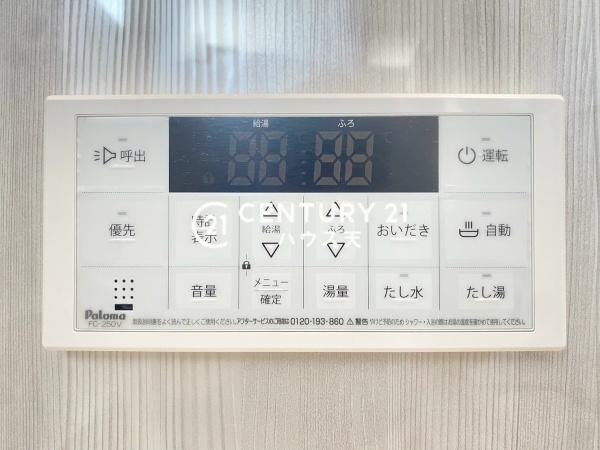 川越市下広谷3期1号棟