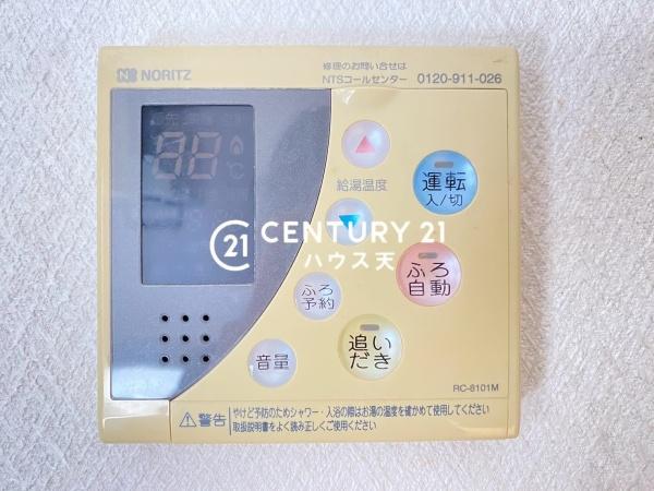 比企郡鳩山町楓ヶ丘２丁目の中古一戸建て