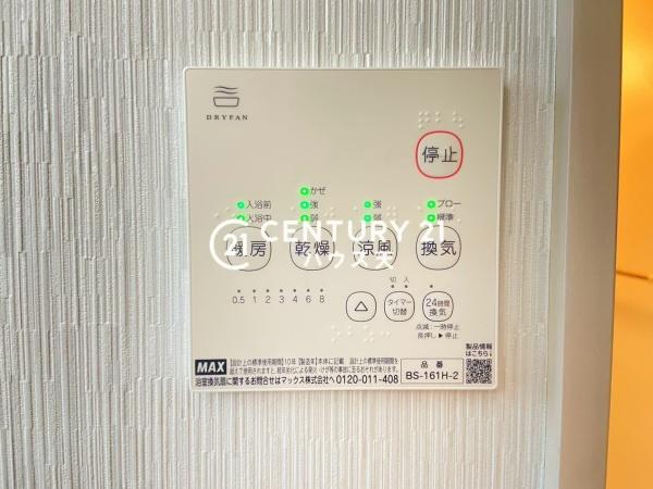 坂戸市鎌倉町６号棟