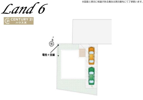 坂戸市鎌倉町６号棟