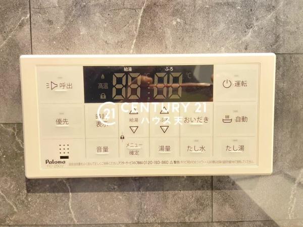 坂戸市関間4丁目2号棟