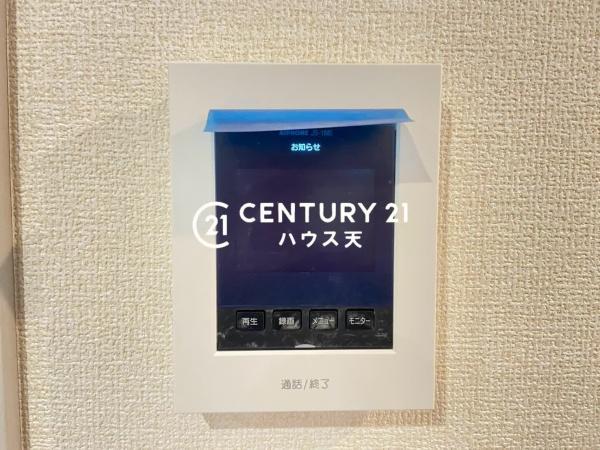 坂戸市関間4丁目2号棟