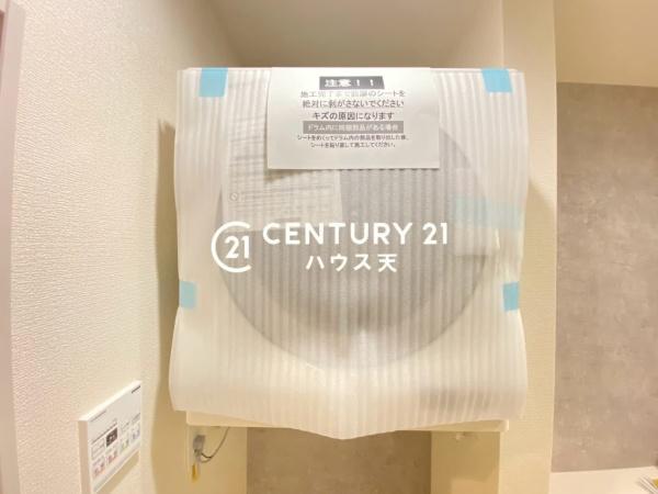 坂戸市関間4丁目2号棟