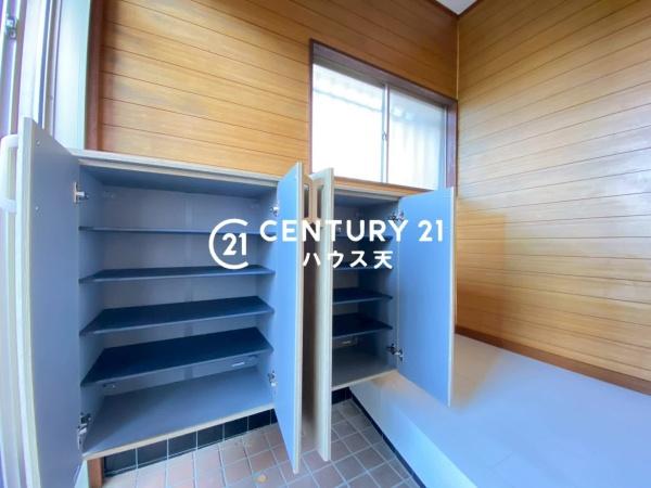 坂戸市中富町の中古一戸建て