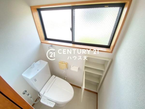 坂戸市鶴舞２丁目の中古一戸建て