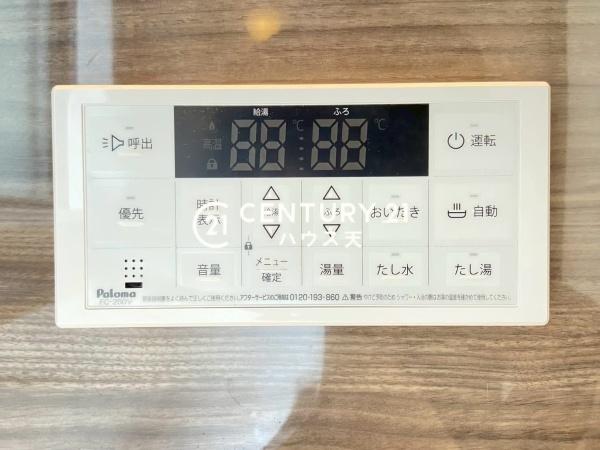 坂戸市鶴舞２丁目の中古一戸建て