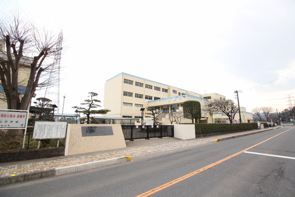 坂戸市西坂戸２丁目の中古一戸建て(坂戸市立城山中学校)