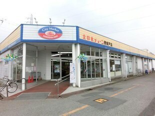 坂戸市西坂戸２丁目の中古一戸建て(全日食チェーン西坂戸店)