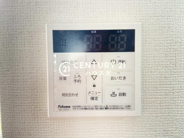 坂戸市西坂戸２丁目の中古一戸建て