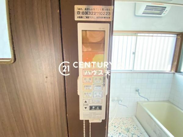 坂戸市関間１丁目の中古一戸建て