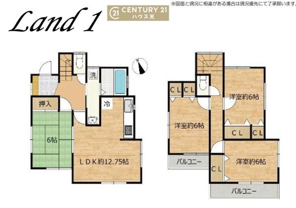 坂戸市南町戸建