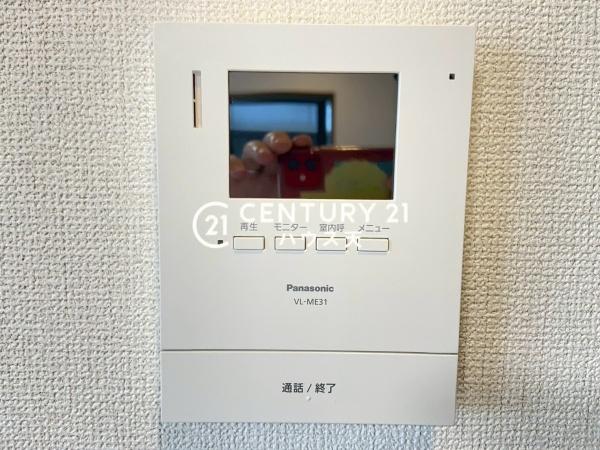 鶴ヶ島市大字下新田の中古一戸建て