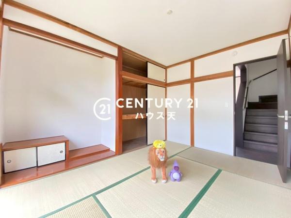 入間郡毛呂山町南台４丁目の中古一戸建て