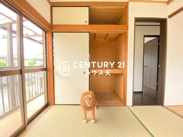 入間郡毛呂山町南台４丁目の中古一戸建て
