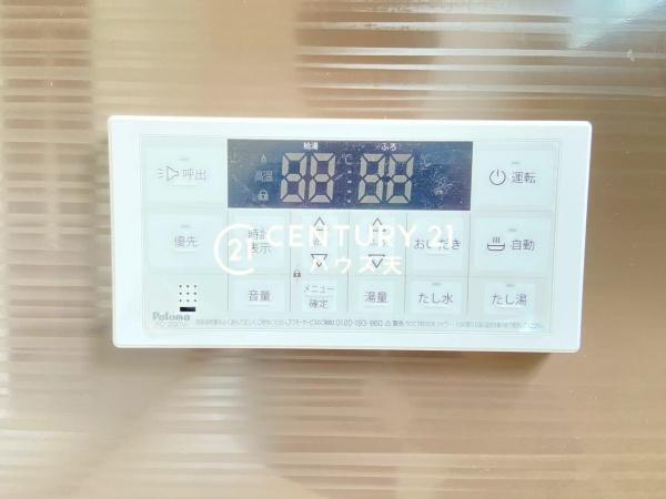 入間郡毛呂山町南台４丁目の中古一戸建て