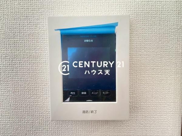 入間郡毛呂山町大字小田谷の中古一戸建て