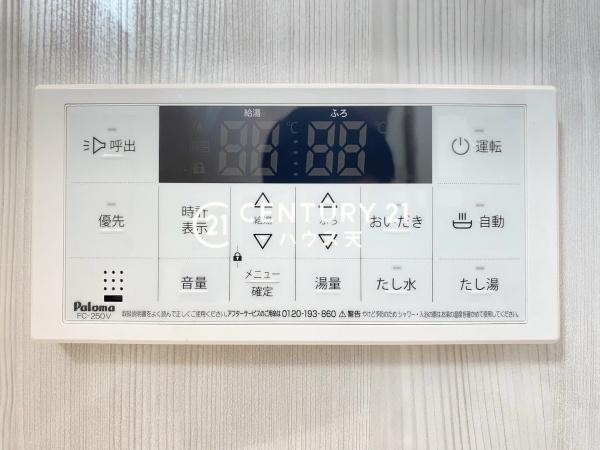 坂戸市元町４号棟
