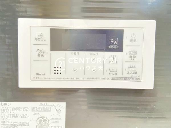 吉見町東野第22　1号棟