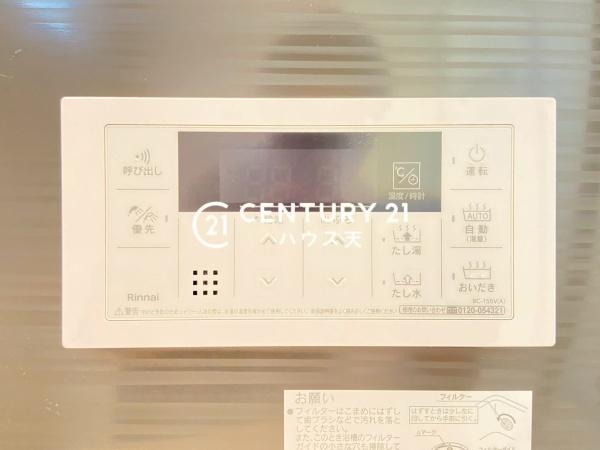 吉見町東野第22　1号棟