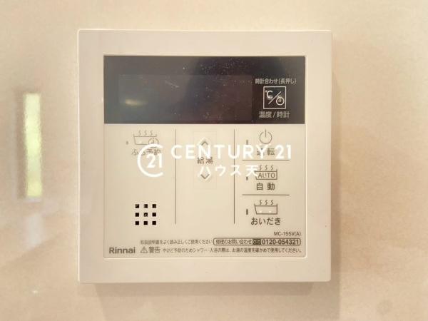 吉見町東野第22　1号棟
