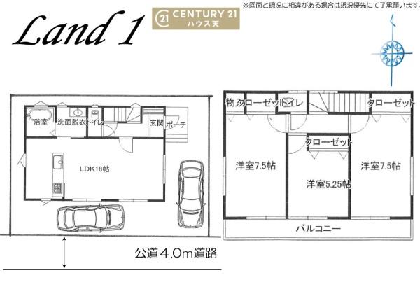毛呂山町前久保南　新築戸建