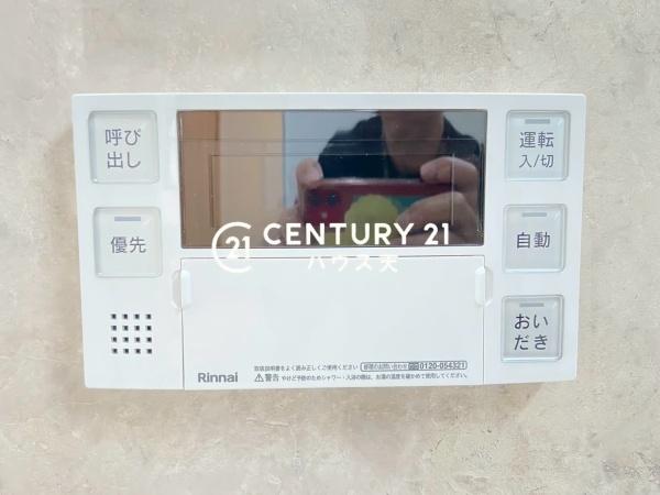 毛呂山町前久保南　新築戸建