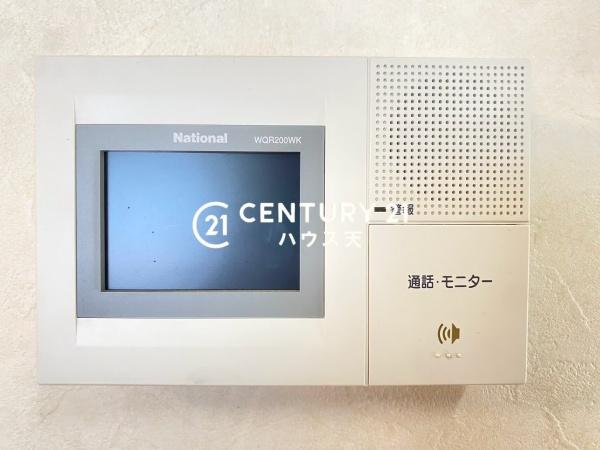 秩父郡皆野町大字皆野の中古一戸建て