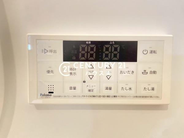 比企郡滑川町月の輪３丁目の中古一戸建て