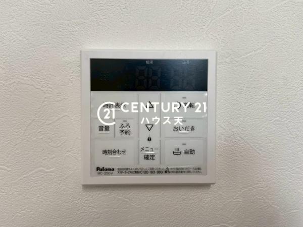 比企郡滑川町月の輪３丁目の中古一戸建て