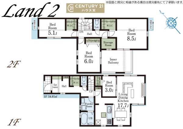 川越かすみ野第3期２号棟