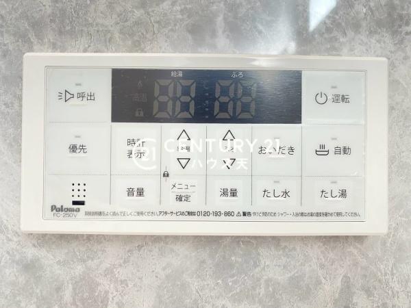 川越かすみ野第3期２号棟
